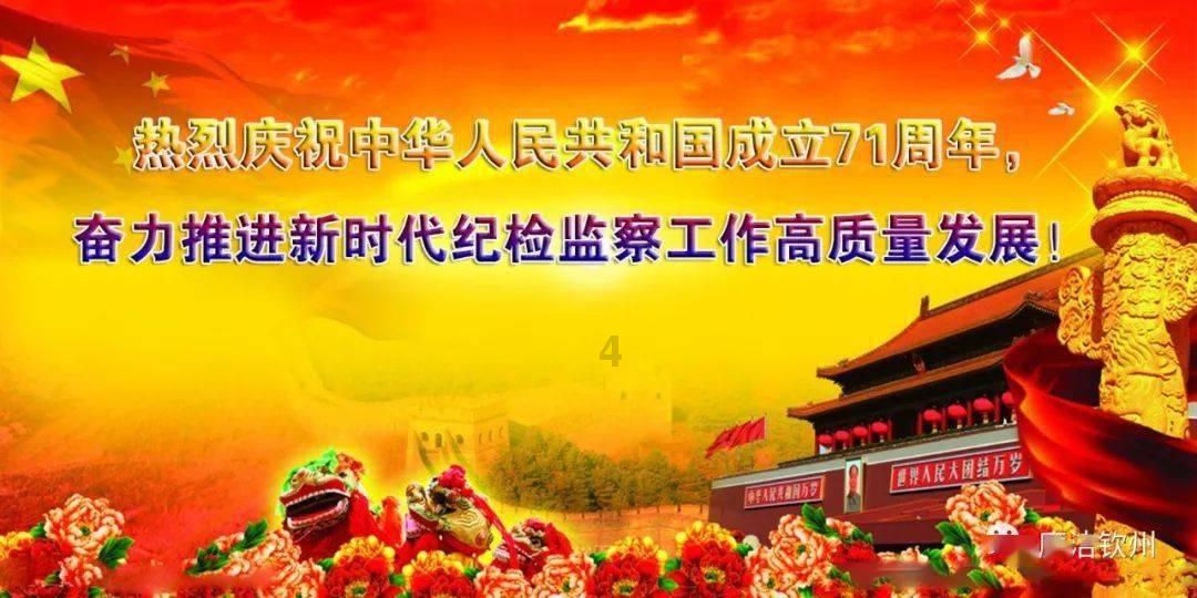 甘肃选调生拟录用结果今日查询