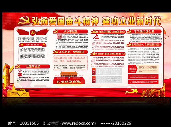 叠方块消消看