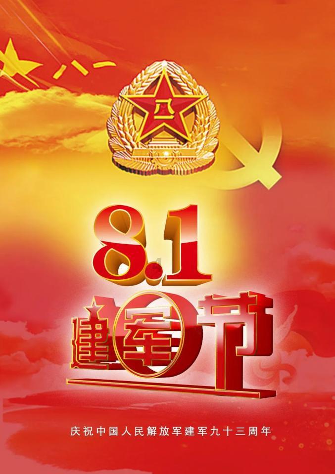 生化危机5