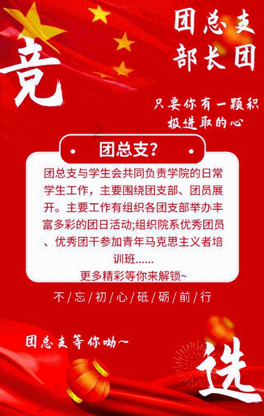 潜行者：普里皮亚季的召唤